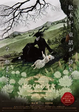 久草高清