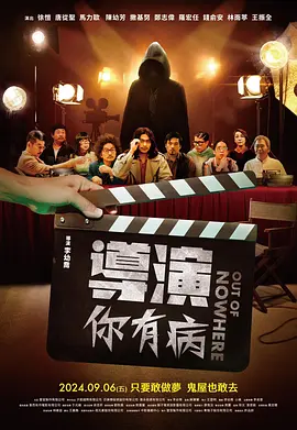 国产一区二区免费在线观看