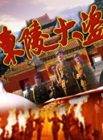 国产一区二区免费在线观看